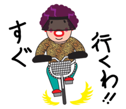 Kansai Dialect Osaka Madame sticker #10961376