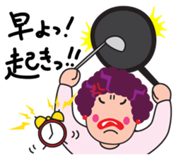 Kansai Dialect Osaka Madame sticker #10961377