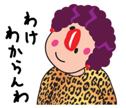 Kansai Dialect Osaka Madame sticker #10961383
