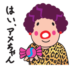 Kansai Dialect Osaka Madame sticker #10961388