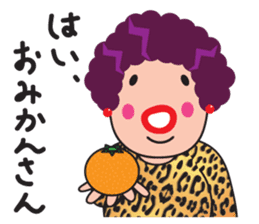 Kansai Dialect Osaka Madame sticker #10961389