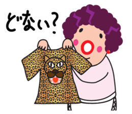 Kansai Dialect Osaka Madame sticker #10961391