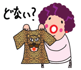 Kansai Dialect Osaka Madame sticker #10961391