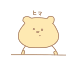 The bear which put on a t-shirt. sticker #10961484