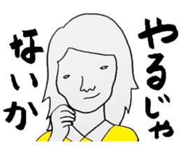 Mr.Manful sticker #10961638