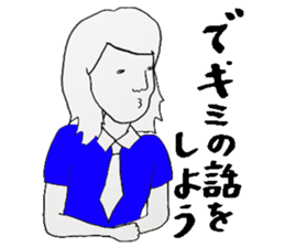 Mr.Manful sticker #10961652