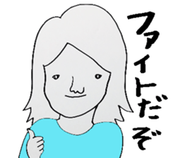 Mr.Manful sticker #10961655