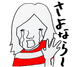 Mr.Manful sticker #10961658