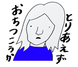 Mr.Manful sticker #10961666