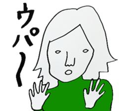 Mr.Manful sticker #10961667