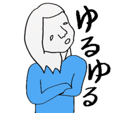 Mr.Manful sticker #10961669