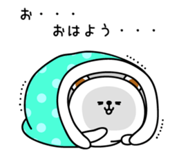 Bright bear sticker #10961713