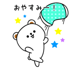 Bright bear sticker #10961716