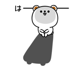 Bright bear sticker #10961719