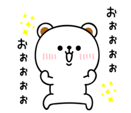 Bright bear sticker #10961724