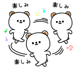 Bright bear sticker #10961726