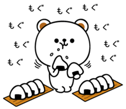 Bright bear sticker #10961732