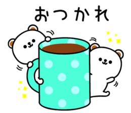 Bright bear sticker #10961734