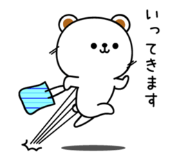 Bright bear sticker #10961740