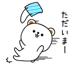 Bright bear sticker #10961741