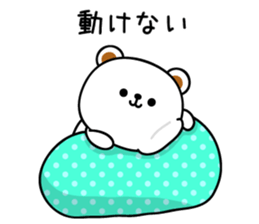 Bright bear sticker #10961742