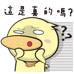 Explosive burst (Daily papers)