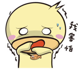 Explosive burst (Daily papers) sticker #10961792