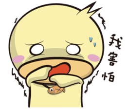 Explosive burst (Daily papers) sticker #10961792