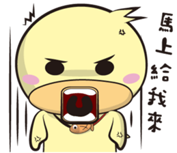 Explosive burst (Daily papers) sticker #10961793