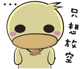 Explosive burst (Daily papers) sticker #10961794