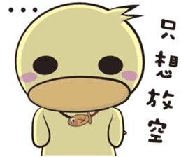 Explosive burst (Daily papers) sticker #10961794