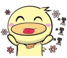 Explosive burst (Daily papers) sticker #10961795