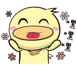 Explosive burst (Daily papers) sticker #10961795