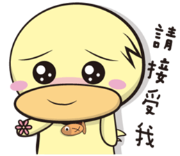 Explosive burst (Daily papers) sticker #10961799