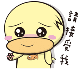 Explosive burst (Daily papers) sticker #10961799