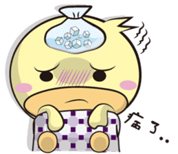 Explosive burst (Daily papers) sticker #10961807