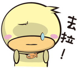 Explosive burst (Daily papers) sticker #10961812