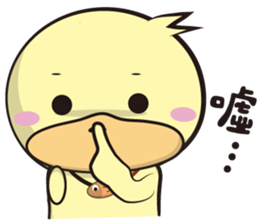 Explosive burst (Daily papers) sticker #10961814