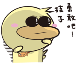 Explosive burst (Daily papers) sticker #10961818