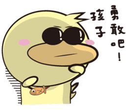 Explosive burst (Daily papers) sticker #10961818