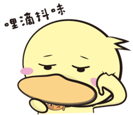 Explosive burst (Daily papers) sticker #10961821