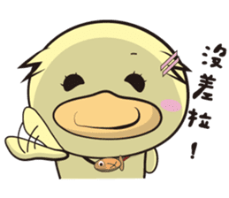 Explosive burst (Daily papers) sticker #10961827