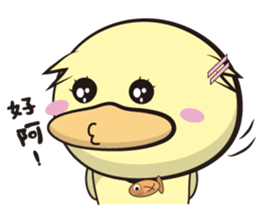 Explosive burst (Daily papers) sticker #10961830