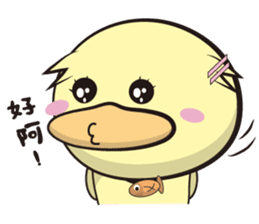 Explosive burst (Daily papers) sticker #10961830