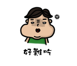 Chubby boy is me. sticker #10962014