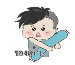 BearGuy sticker #10962169