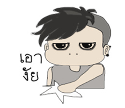 BearGuy sticker #10962174