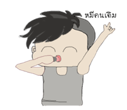 BearGuy sticker #10962177