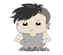 BearGuy sticker #10962178