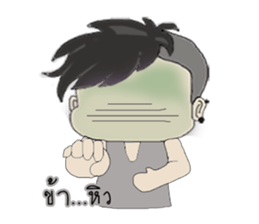 BearGuy sticker #10962184